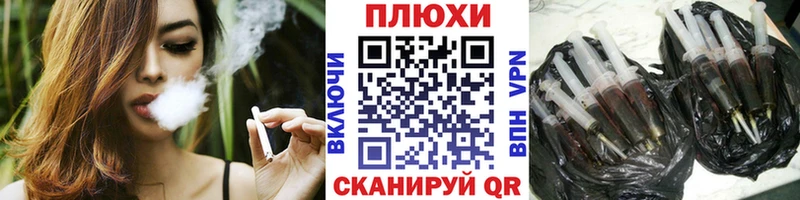 Купить где  Свирск  Гашиш гарик 