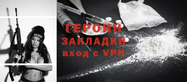 ALPHA PVP Сосновка