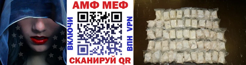 Метамфетамин кристалл  Купить  Свирск 